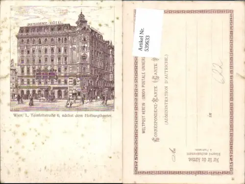 539633,tolle AK Wien Innere Stadt Teinfaltstraße Residenz Hotel