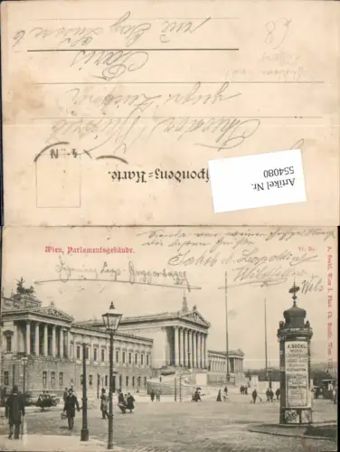544080,Wien Parlament Litfaßsäule A. Sockl Reklame Postkartenverlag Söckl Sockl