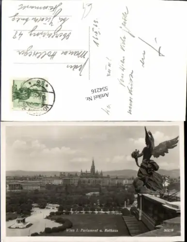 554216,Wien Innere Stadt Rathaus