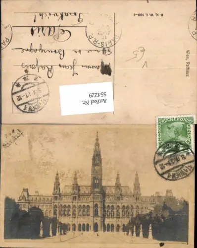554229,Wien Innere Stadt Rathaus pub B.K.W.I. 109-1