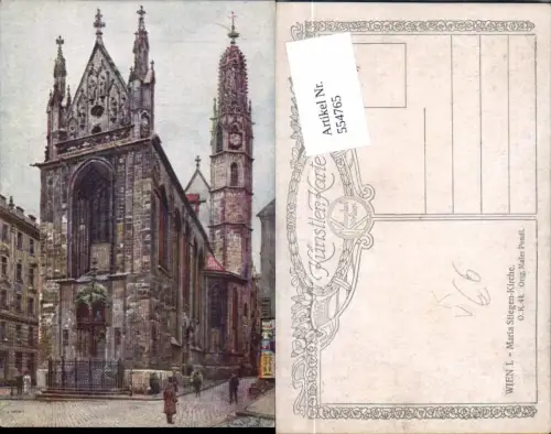 554765,tolle Künstler AK Erwin Pendl Wien Maria Stiegen Kirche pub Kilophot O.K. 44