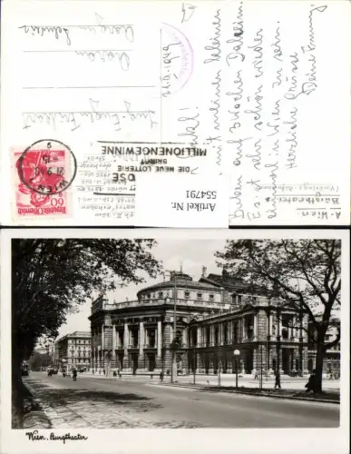554791,Wien Burgtheater Theater