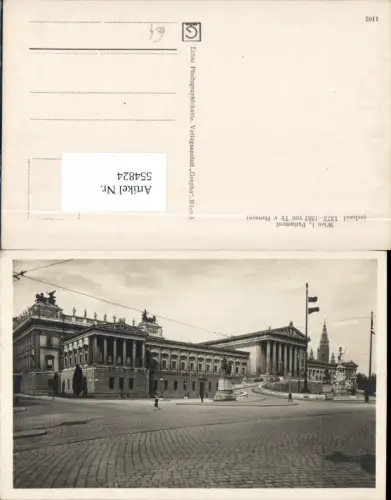 554824,Wien Parlament Ring