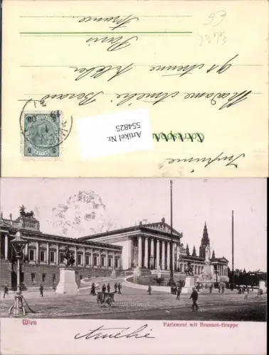 554825,Foto-AK Wien Parlament Ring Franzensring