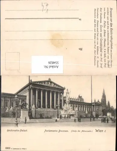 554826,Wien Parlament Ring Reichsraths Palast Brunnen pub Ledermann 6500