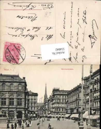 554842,Wien Innere Stadt Kärntnerstraße Leute