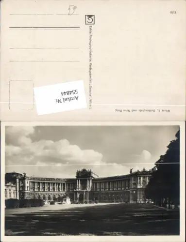 554844,Wien Innere Stadt Heldenplatz Neue Burg