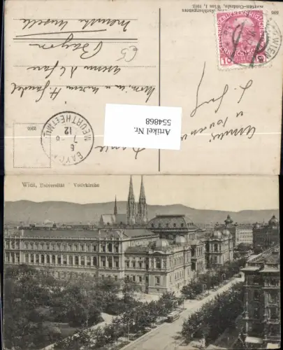 554868,Wien Innere Stadt Universität Votivkirche pub Nachbargauer