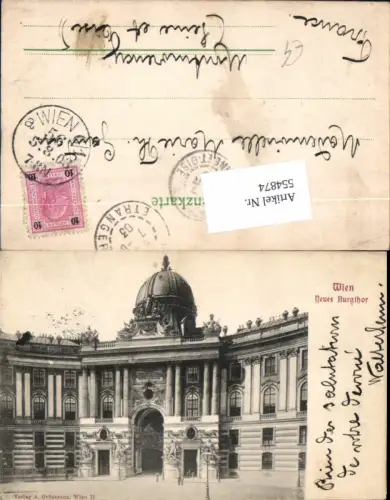 554874,Wien Innere Stadt Neues Burgthor