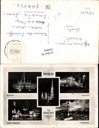 554904,Wien Innere Stadt Bei Nacht