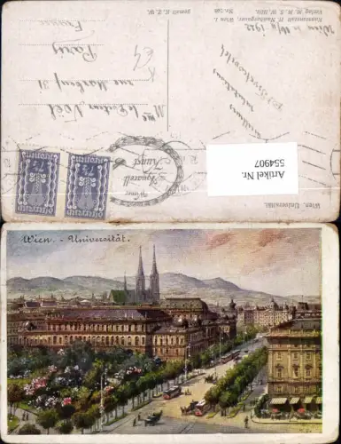 554907,Künstler AK Wien Innere Stadt Universität pub Nachbargauer