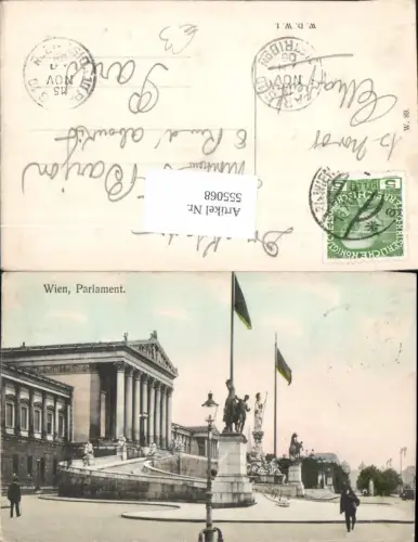 555068,Wien Innere Stadt Parlament leute
