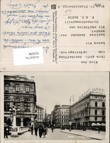 555098,Wien Innere Stadt Kärntnerstraße