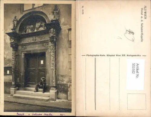 555102,Alt Wien Portal d. Salvator Kapelle pub Kilophot 21175