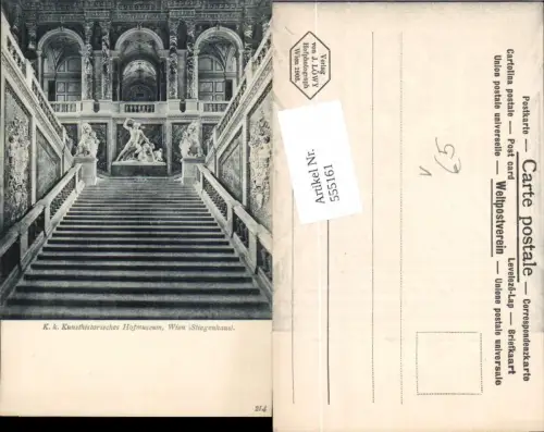 555161,Wien K.K. Kunsthistorisches Museum Stiege Stiegenhaus pub Löwy 214