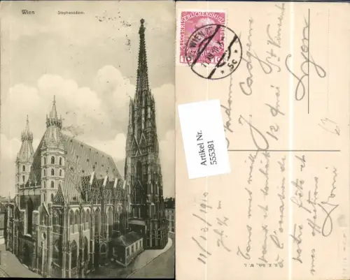 555381,Wien Innere Stadt Stephansdom