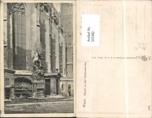 555382,Wien Innere Stadt Stephansdom pub Kilophot 21182
