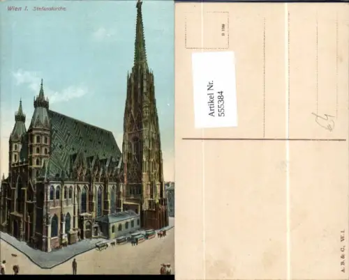 555384,Wien Innere Stadt Stephansdom