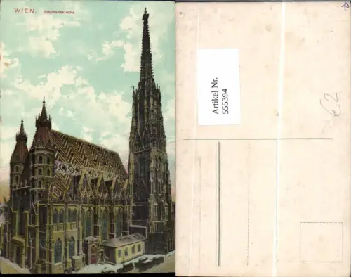 555394,Wien Innere Stadt Stephansdom