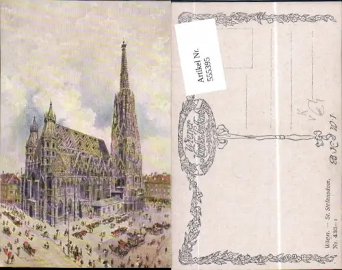 555395,tolle Künstler AK Kopallik Wien Innere Stadt Stephansdom pub B.K.W.I. 433-1