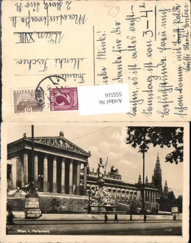 555516,Wien Innere Stadt Parlament