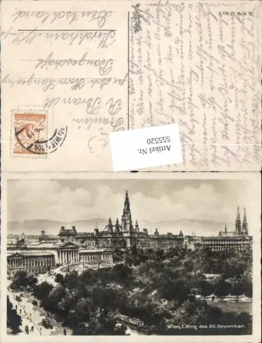 555520,Wien Innere Stadt Parlament Ring des 12. November