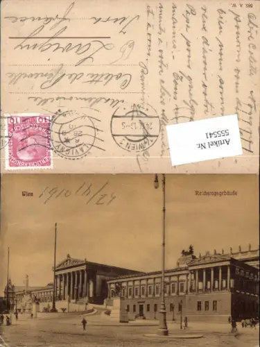 555541,Wien Innere Stadt Parlament Reichstagsgebäude