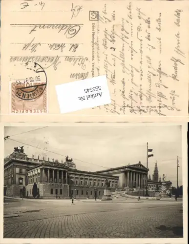 555545,Wien Innere Stadt Parlament