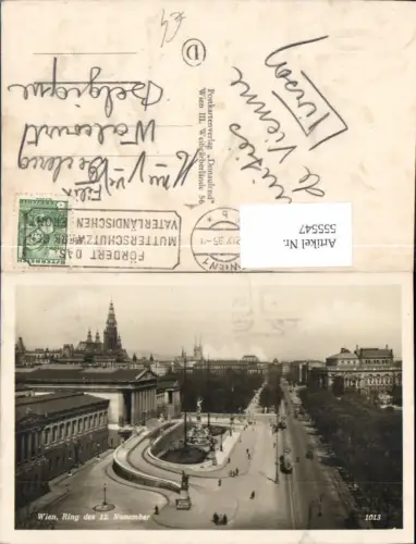 555547,Wien Innere Stadt Parlament