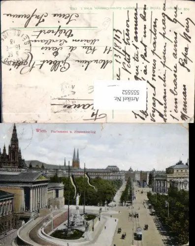 555552,Wien Innere Stadt Parlament