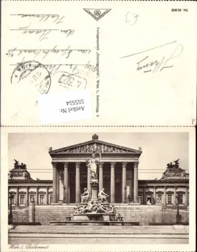 555554,Wien Innere Stadt Parlament