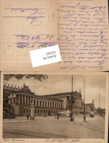 555562,Wien Innere Stadt Parlament