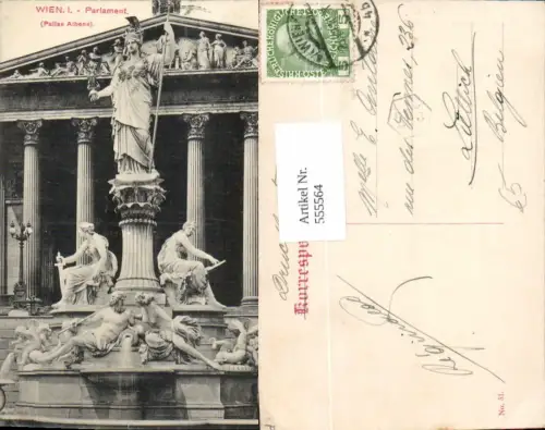 555564,Wien Innere Stadt Parlament Pallas Athene