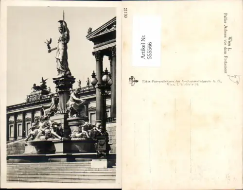 555566,Wien Innere Stadt Parlament Pallas Athene Brunnen