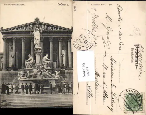 555567,Wien Innere Stadt Parlament Pallas Athene Leute pub Ledermann 6506
