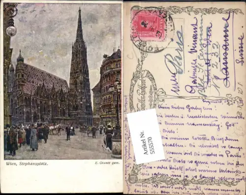 555570,Künstler AK Ernst Graner Wien Innere Stadt Stephansplatz Leute pub B.K.W.I. 732-10