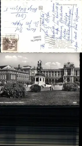 555605,Wien Innere Stadt Volksgarten Heldenplatz