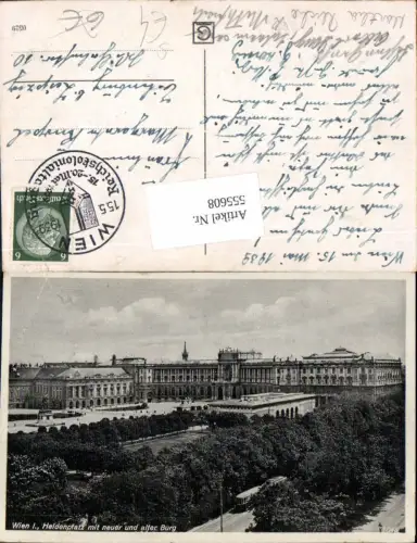 555608,Wien Innere Stadt Volksgarten Heldenplatz