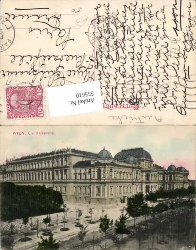 555610,Wien Innere Stadt Universität Ring Ansicht
