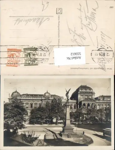 555612,Wien Innere Stadt Universität