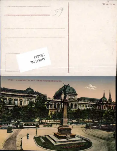 555614,Wien Innere Stadt Universität