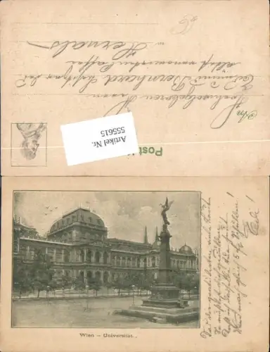 555615,Wien Innere Stadt Universität