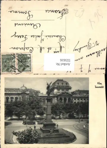 555616,Wien Innere Stadt Universität Bus Autobus