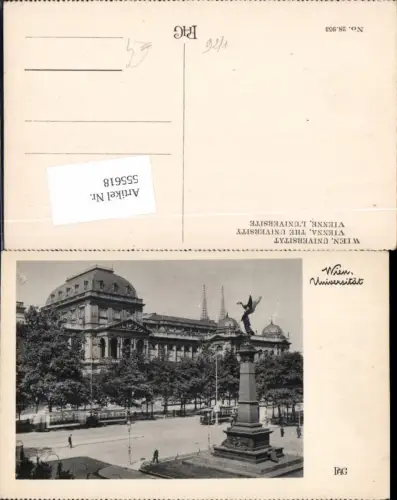555618,Wien Innere Stadt Universität