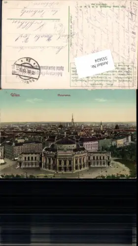 555624,Wien Burgtheater Theater Feldpost Spital Rotes Kreuz Schwarzenbergkaserne