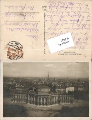 555625,Wien Innere Stadt Burgtheater Theater