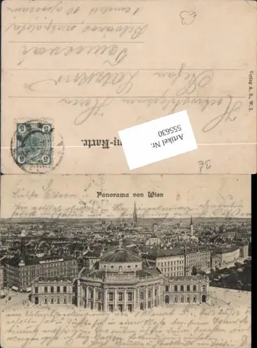 555630,Wien Innere Stadt Burgtheater Theater
