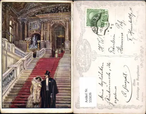 555636,tolle Künstler AK R. Konopa Wien Burgtheater Theater Stiege pub B.K.W.I. 762-4