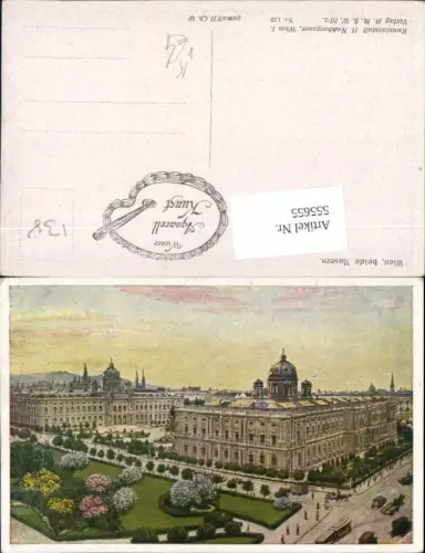 555655,tolle Künstler AK Wien Innere Stadt Hofmuseum Museum pub Nachbargauer 149
