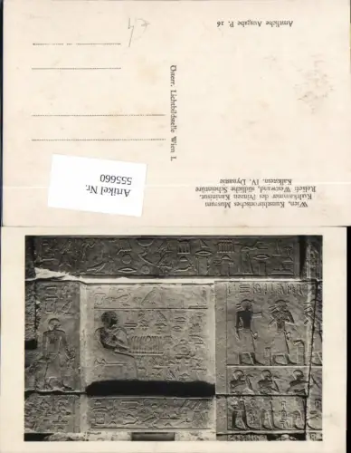 555660,Wien Innere Stadt Hofmuseum Museum Relief Kunsthistorisches Museum